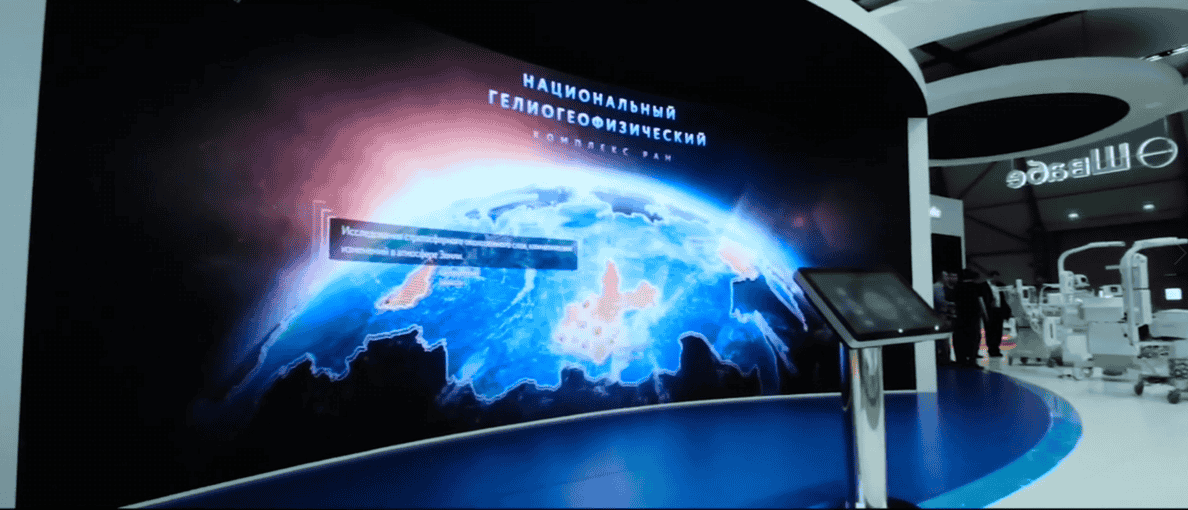 电子沙盘大屏数字孪生